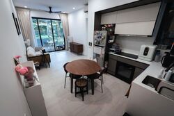 d'Nest (D18), Condominium #504549141